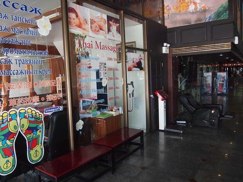 Jomtien Holiday Pattaya Hotel Eksteriør billede